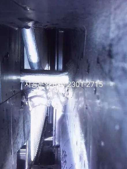 중랑 중랑구 에바크리닝 자동차 에어컨냄새 히터냄새 곰팡이냄새 동대문 성북 강남 광진 도봉 노원 / 남양주시 덕소