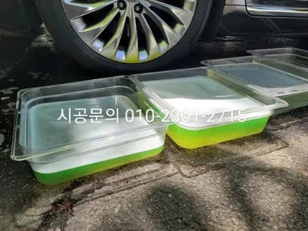 강남 압구정동 에바크리닝 EQ900 에어컨냄새 히터냄새 악취제거 서초 동작 관악 구로 강서 분당 성남 / 남양주시 덕소