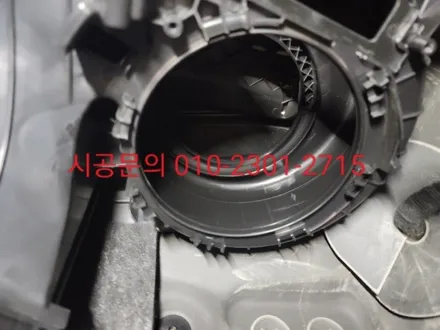 하남 미사동 에바크리닝 아우디 A4 에어컨냄새 히터냄새  강동 송파 위례 분당 용인 성남 / 남양주시 덕소