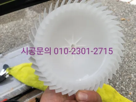 노원구 중계동 제네시스 G90 에어컨냄새 히터냄새 도봉구 동대문구 중랑구 송파구 / 남양주 구리 하남