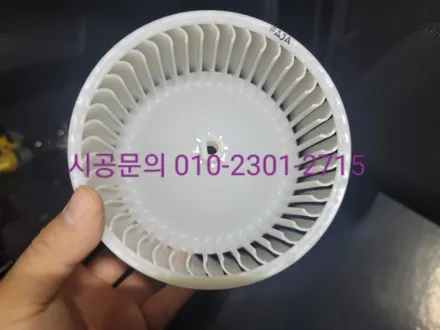 구리시 구리 에바크리닝 로체 에어컨냄새 히터냄새 남양주 하남 의정부 양주 / 남양주 구리 하남