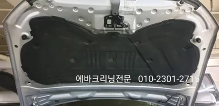 아우디 Q5 자동차에어컨냄새(곰팡이)제거는에바크리닝으로 차안의 공기를 상쾌하게 만들기 / 숨고, 용산,구리,하남,강동,광진,중랑,남양주 / 남양주시 덕소