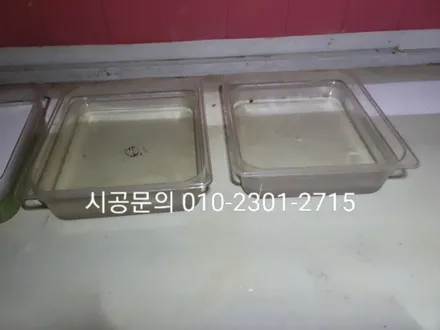 하남 에바크리닝 크루즈 에어컨냄새 히터냄새 남양주 구리 강동 의정부 양주 / 남양주시 덕소