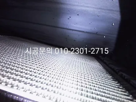 남양주 덕소 에바크리닝 아우디A7 자동차 에어컨냄새 히터냄새 분당구 성남 송파구 강남구 서초구 동대문구 / 남양주시 덕소