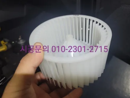 구리시 구리 에바크리닝 로체 에어컨냄새 히터냄새 남양주 하남 의정부 양주 / 남양주 구리 하남
