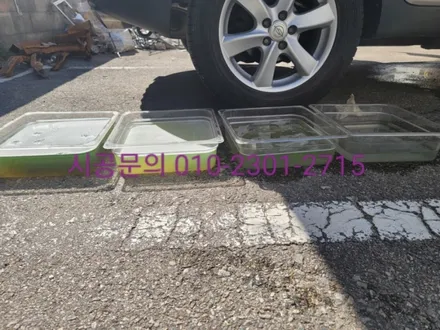 구리 코란도C 담배냄새제거 에바크리닝 자동차 차량  에어컨냄새 히터냄새 제거 남양주 하남 강동 송파 / 남양주 구리 하남