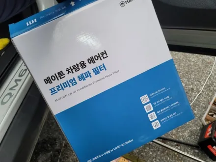 이천 에바크리닝 QM6 차량 자동차 에어컨냄새제거 청소 애프터블로우설치 하남 남양주 / 남양주 구리 하남