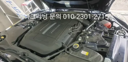 남양주 진접 재규어F타입 에어컨냄새제거 에바크리닝으로 해결해드렸습니다.^^ / 남양주시 덕소