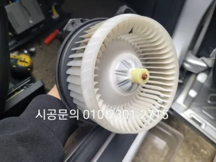 중랑 중랑구 에바크리닝 자동차 에어컨냄새 히터냄새 곰팡이냄새 동대문 성북 강남 광진 도봉 노원 / 남양주시 덕소