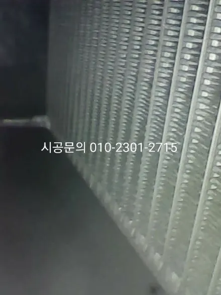 구리 구리시 에바크리닝 쏘울 자동차 에어컨냄새 히터냄새 악취제거 남양주 분당 용인 성남 판교 / 남양주시 덕소