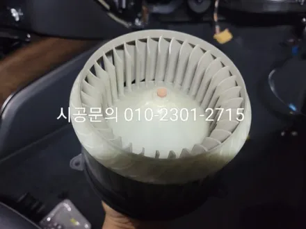 남양주 덕소 에바크리닝 아우디A7 자동차 에어컨냄새 히터냄새 분당구 성남 송파구 강남구 서초구 동대문구 / 남양주시 덕소