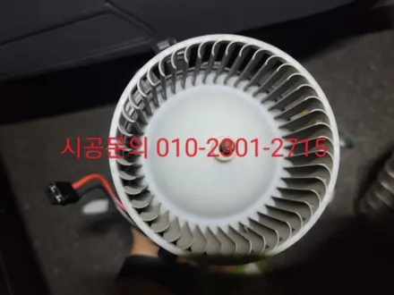 하남 미사동 에바크리닝 아우디 A4 에어컨냄새 히터냄새  강동 송파 위례 분당 용인 성남 / 남양주시 덕소