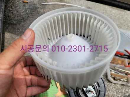 노원구 중계동 제네시스 G90 에어컨냄새 히터냄새 도봉구 동대문구 중랑구 송파구 / 남양주 구리 하남