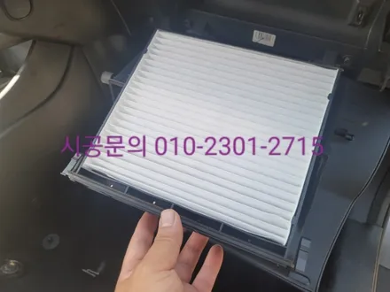 구리 코란도C 담배냄새제거 에바크리닝 자동차 차량  에어컨냄새 히터냄새 제거 남양주 하남 강동 송파 / 남양주 구리 하남