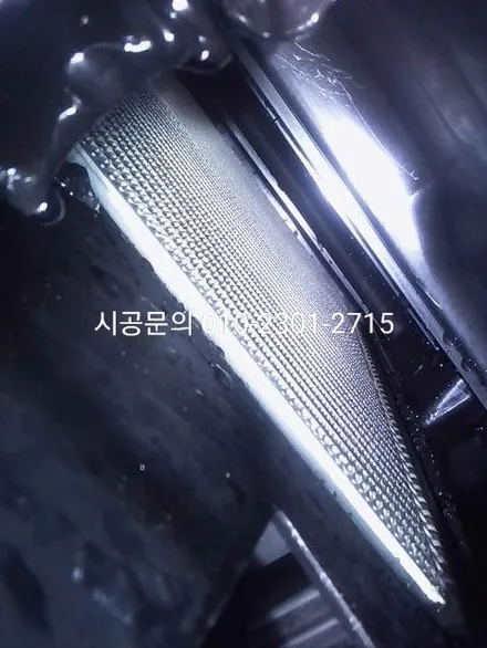 중랑 중랑구 에바크리닝 자동차 에어컨냄새 히터냄새 곰팡이냄새 동대문 성북 강남 광진 도봉 노원 / 남양주시 덕소