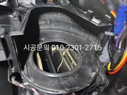 서초 수입차 에바크리닝 포르쉐 카이엔 에어컨냄새 히터냄새제거  분당 용인 성남 양천 구로 / 남양주시 덕소