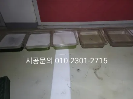 하남 에바크리닝 크루즈 에어컨냄새 히터냄새 남양주 구리 강동 의정부 양주 / 남양주시 덕소
