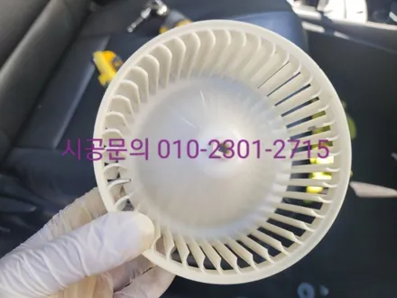 구리 코란도C 담배냄새제거 에바크리닝 자동차 차량  에어컨냄새 히터냄새 제거 남양주 하남 강동 송파 / 남양주 구리 하남