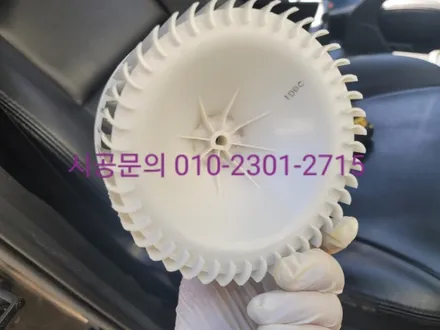 구리 코란도C 담배냄새제거 에바크리닝 자동차 차량  에어컨냄새 히터냄새 제거 남양주 하남 강동 송파 / 남양주 구리 하남