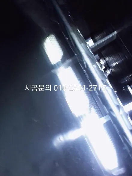 강남 압구정동 에바크리닝 EQ900 에어컨냄새 히터냄새 악취제거 서초 동작 관악 구로 강서 분당 성남 / 남양주시 덕소