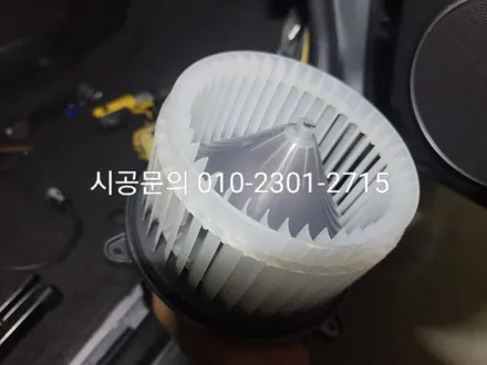 하남 에바크리닝 크루즈 에어컨냄새 히터냄새 남양주 구리 강동 의정부 양주 / 남양주시 덕소
