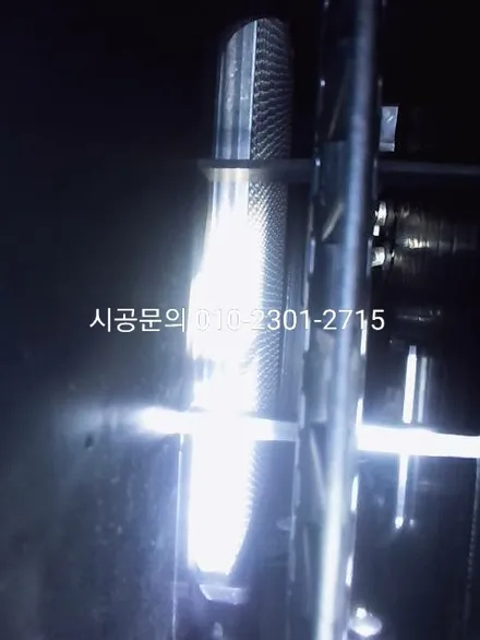 강남 압구정동 에바크리닝 EQ900 에어컨냄새 히터냄새 악취제거 서초 동작 관악 구로 강서 분당 성남 / 남양주시 덕소