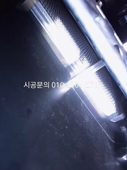 강남 압구정동 에바크리닝 EQ900 에어컨냄새 히터냄새 악취제거 서초 동작 관악 구로 강서 분당 성남 / 남양주시 덕소