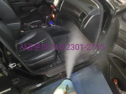 구리시 구리 에바크리닝 로체 에어컨냄새 히터냄새 남양주 하남 의정부 양주 / 남양주 구리 하남