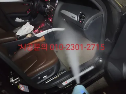 하남 미사동 에바크리닝 아우디 A4 에어컨냄새 히터냄새  강동 송파 위례 분당 용인 성남 / 남양주시 덕소