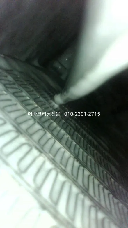 구리시 구리 포드 익스플로러 자동차에어컨냄새제거는 필터를교체하신다고 해결되는것이 아닙니다. 에바크리닝으로 확실히 해결해드립니다. / 남양주시 덕소