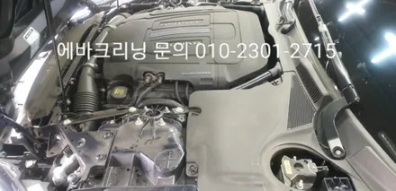 남양주 진접 재규어F타입 에어컨냄새제거 에바크리닝으로 해결해드렸습니다.^^ / 남양주시 덕소