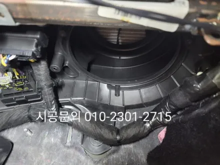 중랑 중랑구 에바크리닝 자동차 에어컨냄새 히터냄새 곰팡이냄새 동대문 성북 강남 광진 도봉 노원 / 남양주시 덕소