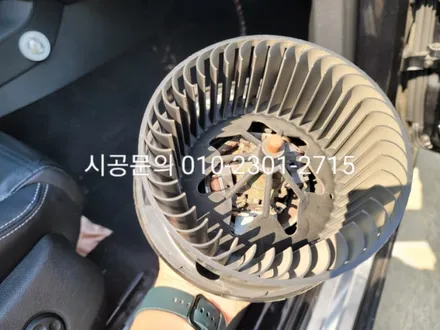 중랑구 중랑 에바크리닝 자동차 에어컨냄새 히터냄새 곰팡이냄새  도봉 동대문 분당 성남 용인 강서 / 남양주시 덕소