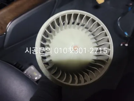 남양주 덕소 에바크리닝 아우디A7 자동차 에어컨냄새 히터냄새 분당구 성남 송파구 강남구 서초구 동대문구 / 남양주시 덕소
