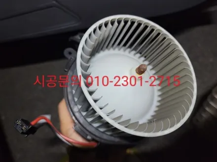 하남 미사동 에바크리닝 아우디 A4 에어컨냄새 히터냄새  강동 송파 위례 분당 용인 성남 / 남양주시 덕소