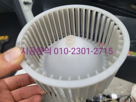 남양주 다산동 모닝 에어컨냄새 히터냄새 하남 강동 구리 송파 / 남양주 구리 하남