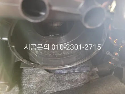 중랑구 중랑 에바크리닝 자동차 에어컨냄새 히터냄새 곰팡이냄새  도봉 동대문 분당 성남 용인 강서 / 남양주시 덕소
