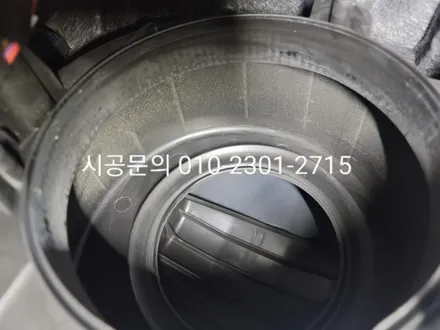 남양주 덕소 에바크리닝 아우디A7 자동차 에어컨냄새 히터냄새 분당구 성남 송파구 강남구 서초구 동대문구 / 남양주시 덕소