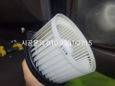남양주 호평동 에바크리닝 제네시스 EQ900 에어컨냄새 히터냄새제거 평내동 마석 화도 가평 양평 / 남양주시 덕소