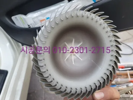 남양주 다산동 에바크리닝 K7 자동차 에어컨냄새 히터냄새 구리 하남 강동 강북 동대문 / 남양주 구리 하남