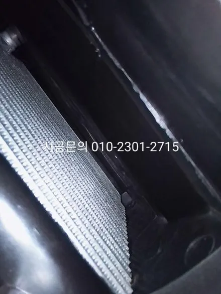 중랑구 중랑 에바크리닝 자동차 에어컨냄새 히터냄새 곰팡이냄새  도봉 동대문 분당 성남 용인 강서 / 남양주시 덕소