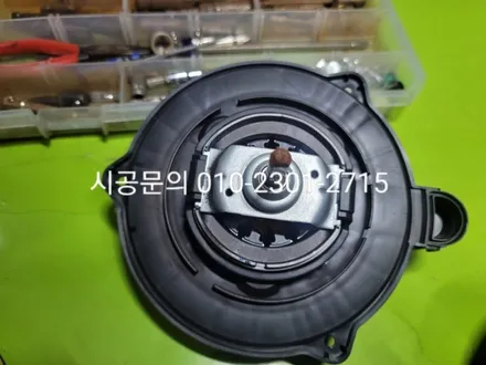남양주 호평동 에바크리닝 제네시스 EQ900 에어컨냄새 히터냄새제거 평내동 마석 화도 가평 양평 / 남양주시 덕소