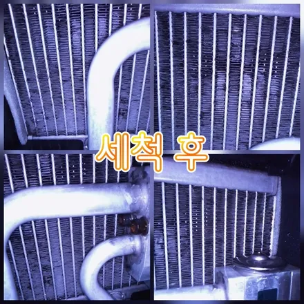 메가트럭 에어컨 안나올 때 수리비 아끼는 법 : 의왕 화물차 출장 에바크리닝 후기 / 남양주시 덕소