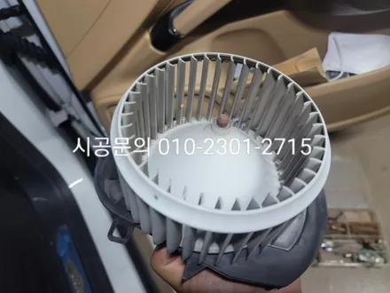 서초 수입차 에바크리닝 포르쉐 카이엔 에어컨냄새 히터냄새제거  분당 용인 성남 양천 구로 / 남양주시 덕소