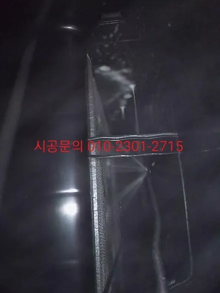 하남 미사동 에바크리닝 아우디 A4 에어컨냄새 히터냄새  강동 송파 위례 분당 용인 성남 / 남양주시 덕소