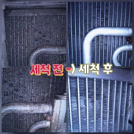 일산 에바크리닝: 메가트럭 에바막힘으로 약해진 에바포레이터 바람 시원하게 해결하는 방법 / 남양주시 덕소