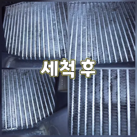 부천 에바크리닝 포터2 봉고3 에바막힘 이젠 에바교체가 아니라 에바세척 입니다. / 남양주시 덕소