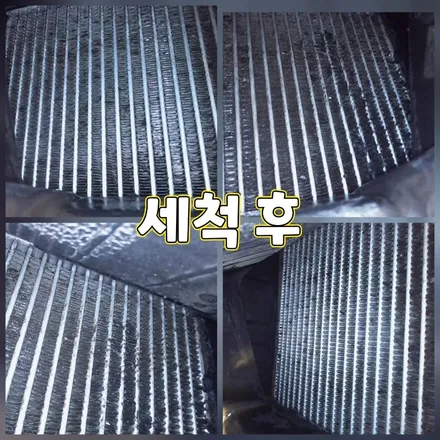 구로구 에바크리닝 포터2 에어컨 바람 약함 카센터 70만원 견적 해결 후기 / 남양주시 덕소