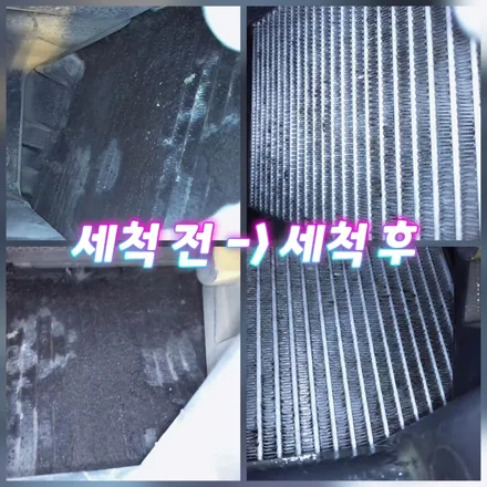 부천 에바크리닝 포터2 봉고3 에바막힘 이젠 에바교체가 아니라 에바세척 입니다. / 남양주시 덕소
