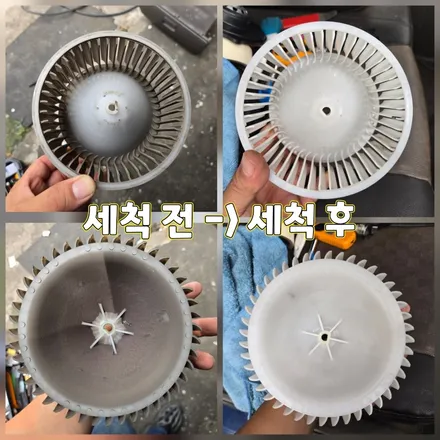 구로구 에바크리닝 포터2 에어컨 바람 약함 카센터 70만원 견적 해결 후기 / 남양주시 덕소